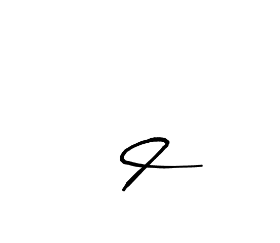 No data