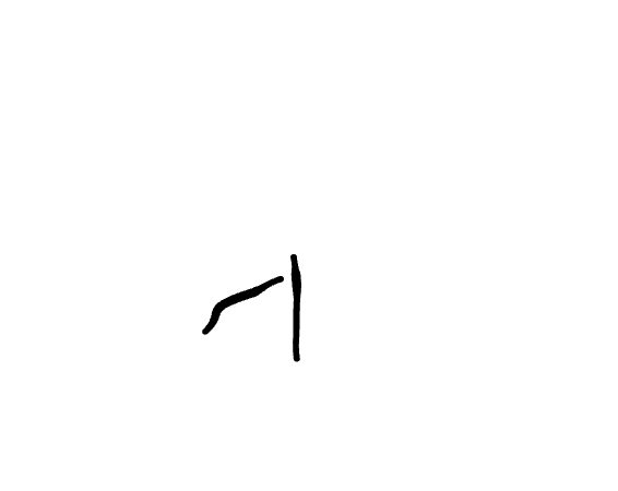 No data